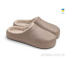 Сабо Rai shoes